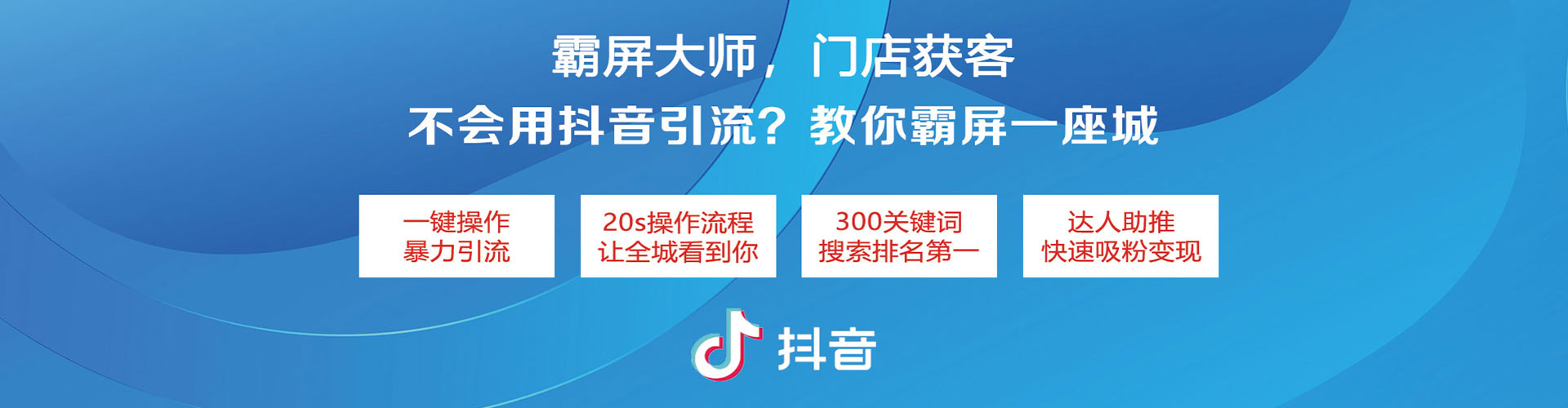 威信百度充值高返点