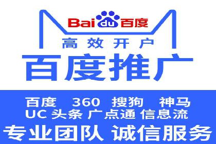 百度广告费用案例，低成本高效益策略